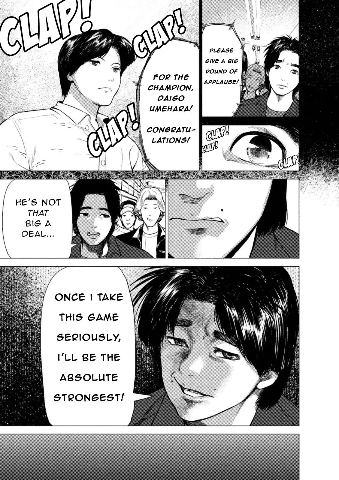 Umehara - Fighting Gamers! Chapter 3 7